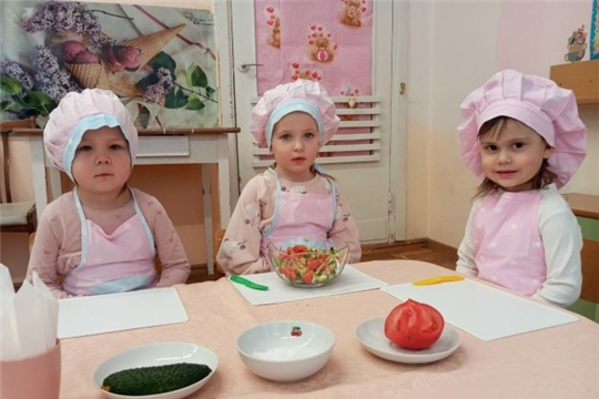 Кулинарный мастер-класс 