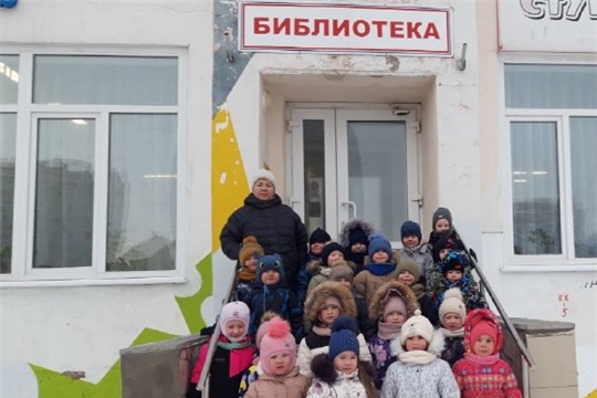 Экскурсия в библиотеку им.М.Шумилова