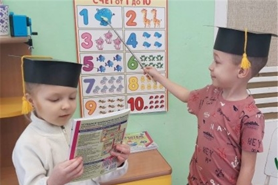 Тематическая игра  " Математика - царица наук".