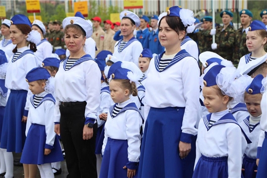 "Парад дошколят и юнармейцев"