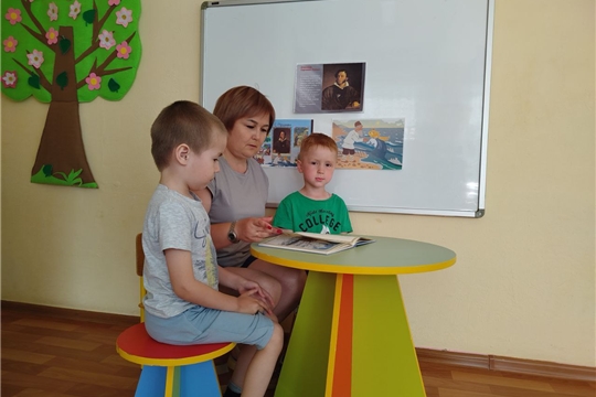 Литературная гостиная "Говорим языком классика"