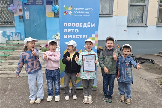 Патриотическая игра "Зарница" среди дошколят