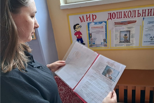 Профилактика выпадения детей из окна