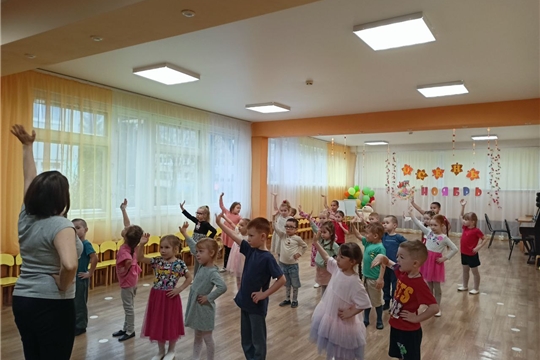"Радуга танца"