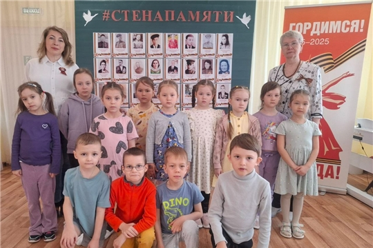 Марафон "Минувших лет святая память"
