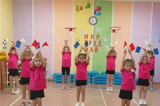 Спортивное мероприятие "Встречаем праздник Первомай!"