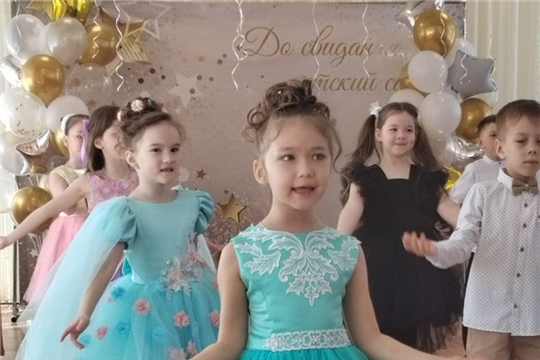 Выпускной бал в детском саду