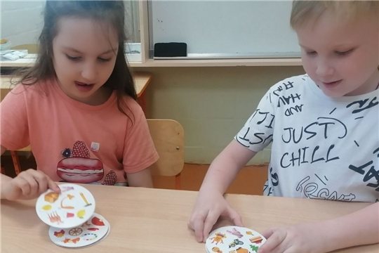 Игра "Рыба - Лыба"