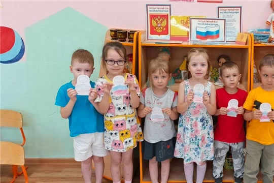 Открытки с Днем России