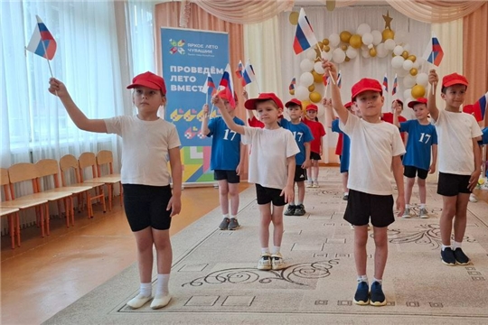 Флешмоб "Мы -  дети России"