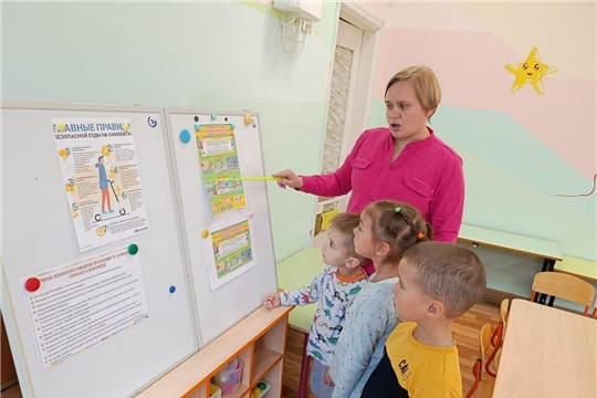 Правила безопасного катания