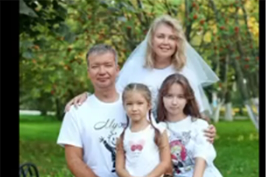Семейный альбом путешествий