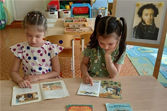 Любимые герои из сказок