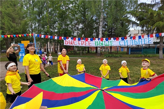 Мы выбираем спорт