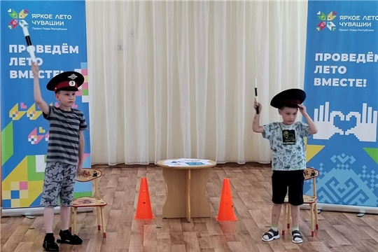 Светофорик