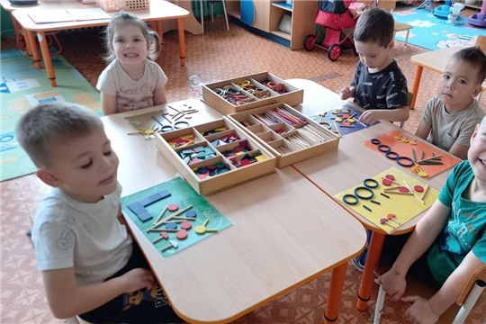 Кружок "Маленький гений "