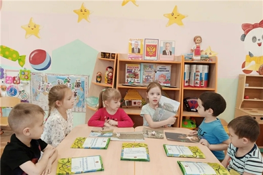Проект "По родному краю с рюкзаком шагаю"