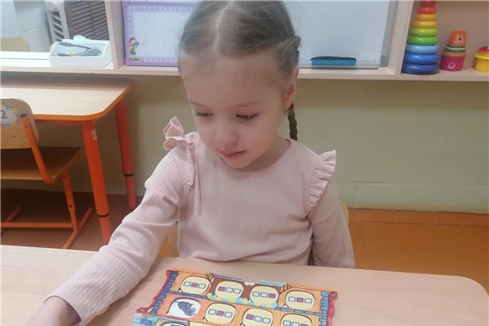 "Логопедический домик"