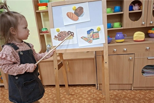 "Хлеб всему голова"