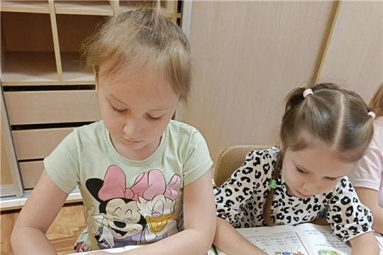 Кружок "Букваренок"
