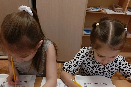 Кружок "Букваренок"