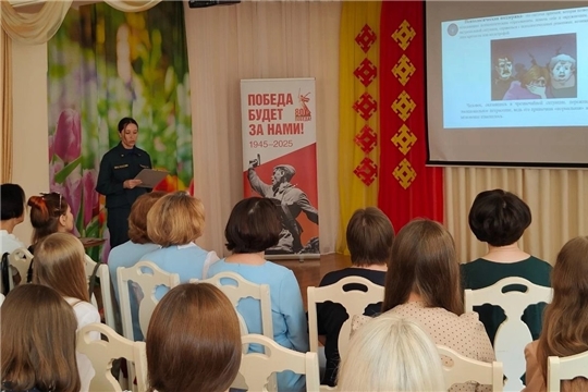 Неделя психологии - По дороге сотрудничества.