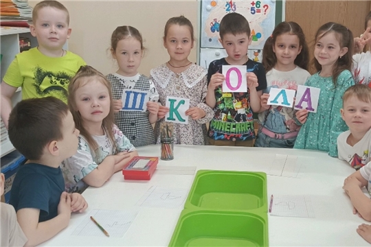 Пифагоры. Подведение итогов!