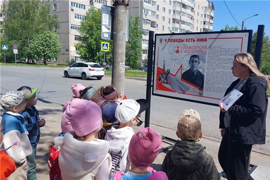 Образовательный туризм. Улица Н.Гастелло.