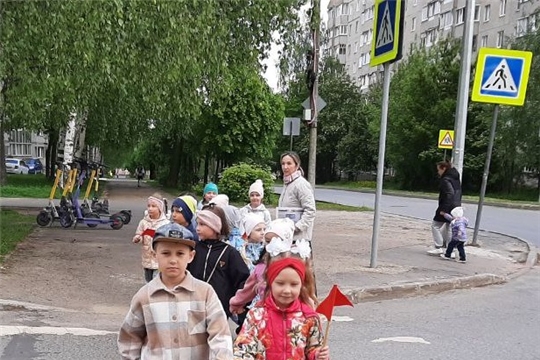 Пешеходный переход