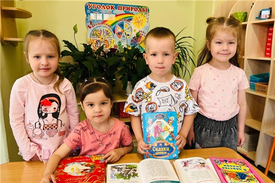 День русского языка. День рождения А.С.Пушкина.
