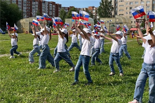 Флешмоб "Мы - дети России!"