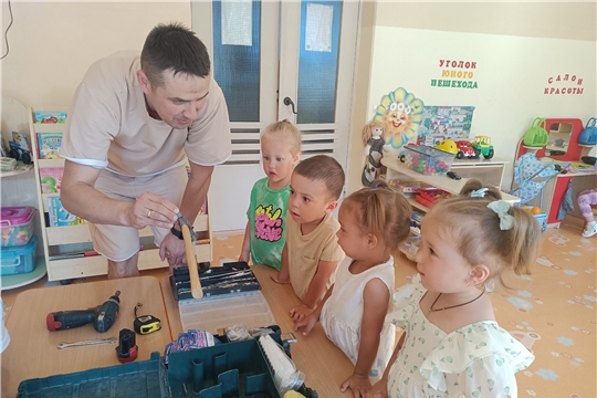 Академия профессий. Знакомимся с профессиями!