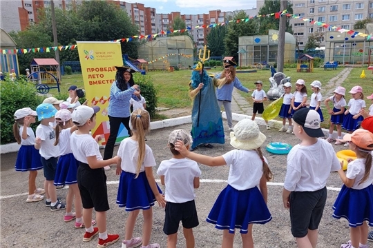 День Нептуна.
