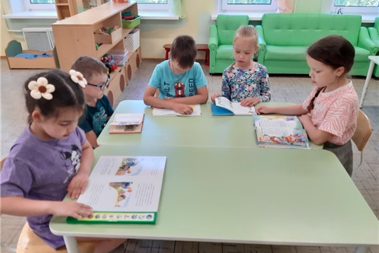 День воспоминания любимых книжек.