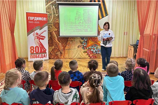 Георгиевская лента