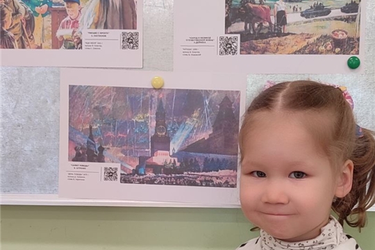 Путешествие по картинам военных лет