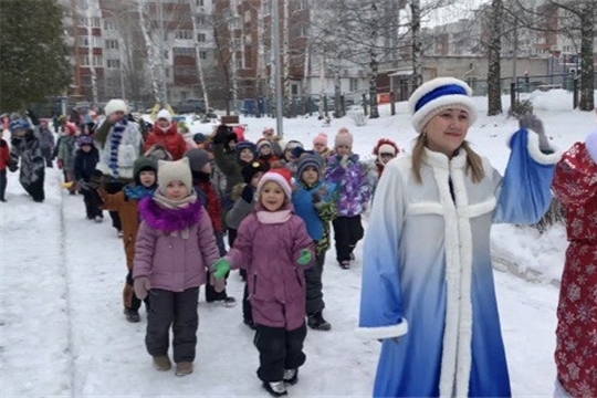 Карнавальное шествие "Здравствуй - здравствуй, Новый год!