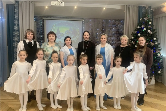 Рождественская встреча