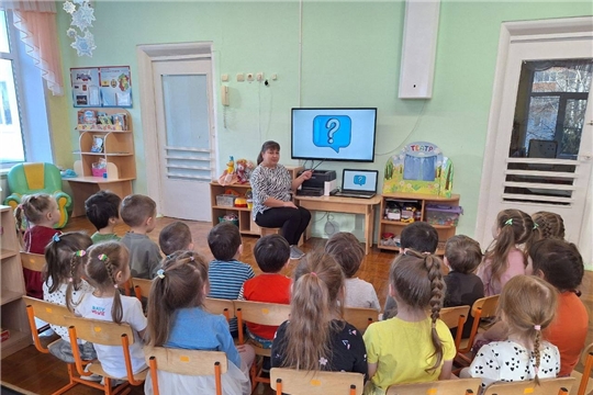 Викторина "В поисках науки"