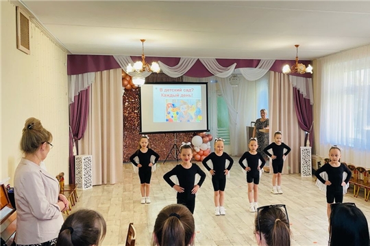 Итоговое занятие Детский фитнес"