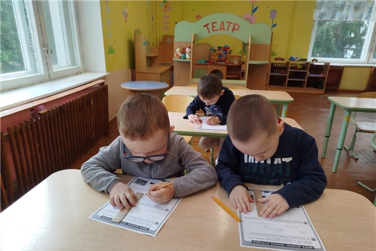 Итоговое занятие "Умники и умницы"