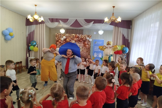 День защиты детей