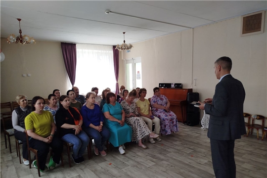 Кибербезопасность