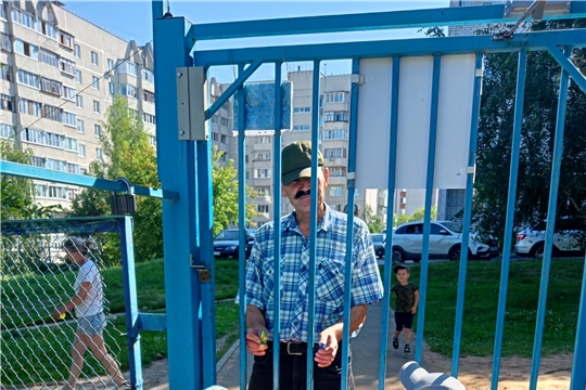 "Осторожно, незнакомец!"