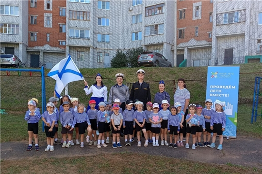 Спортивно - развлекательное мероприятие «По морям, по волнам»