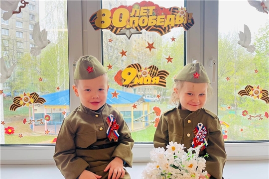 Участие в акции «Окна Победы» в группе «Звездочки»