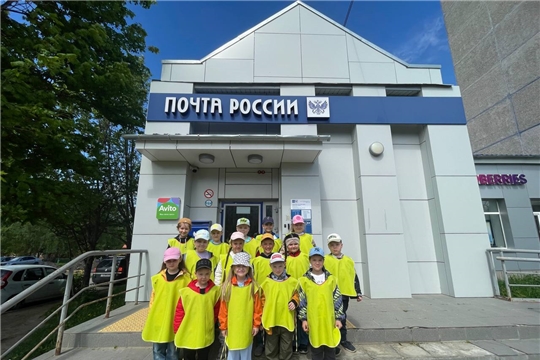 Экскурсия на почту