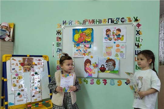 Организация сезонной витаминопрофилактики в ДОУ