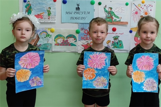 Рисуем салют Победы