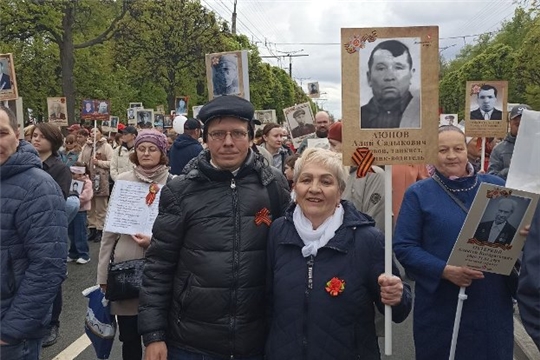 Педагоги детского сада приняли участие в акции "Бессмертный полк"